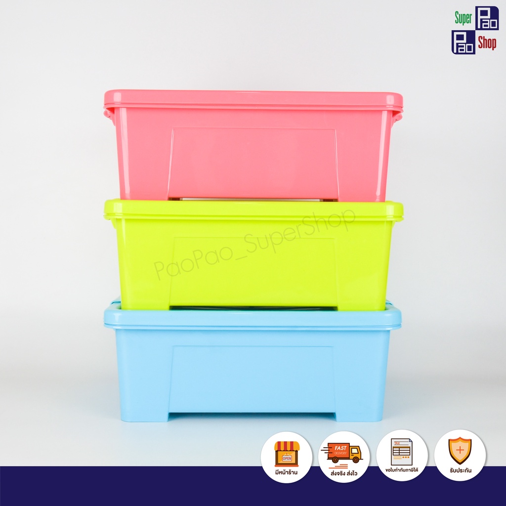 Lock Box A4 Size Plastic Storage Container Daily Delivery Shopee