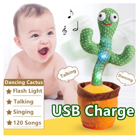 Recording and Dancing Cactus/Squid Game Plush Early Education Toy (use ...