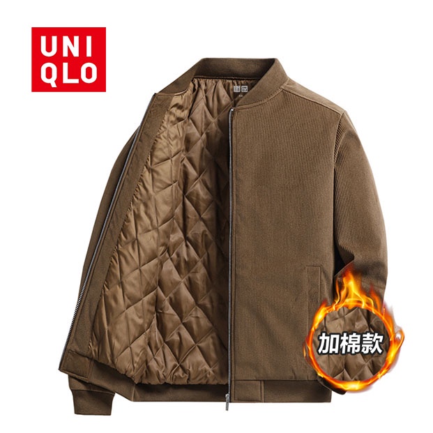 Uniqlo bomber outlet jacket ph