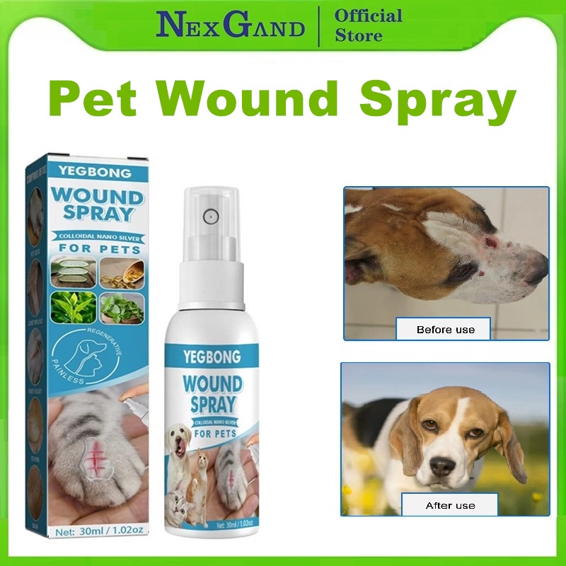 Pet Wound Spray Dog and Cat Rash Ringworm Scratching Treatment Wound ...