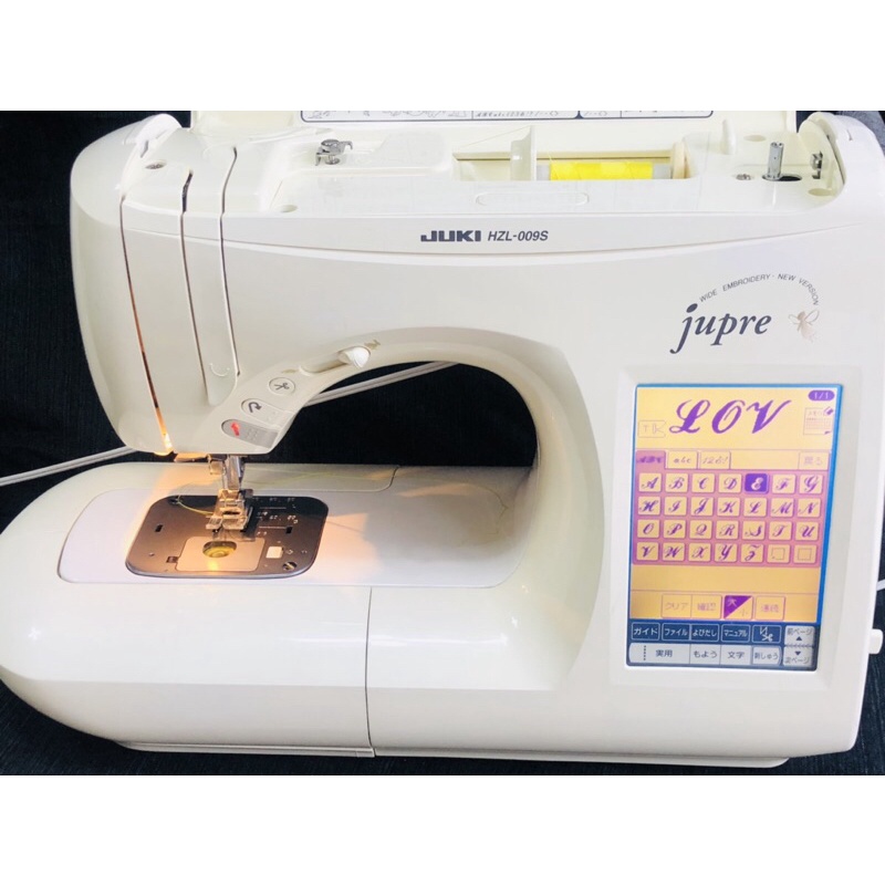 jupre juki Sewing machine | Shopee Philippines