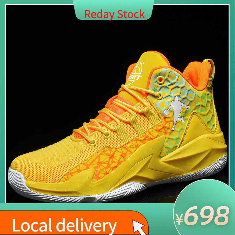 (New)Basketball Shoes HighTop basketball shoes for men with spike