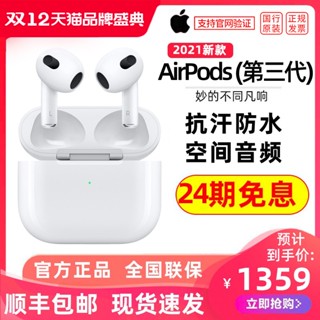 Airpods for android online shopee