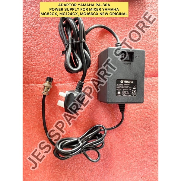 Adapter YAMAHA PA-30A POWER SUPPLY FOR MIXER YAMAHA MG82CX, MG124CX