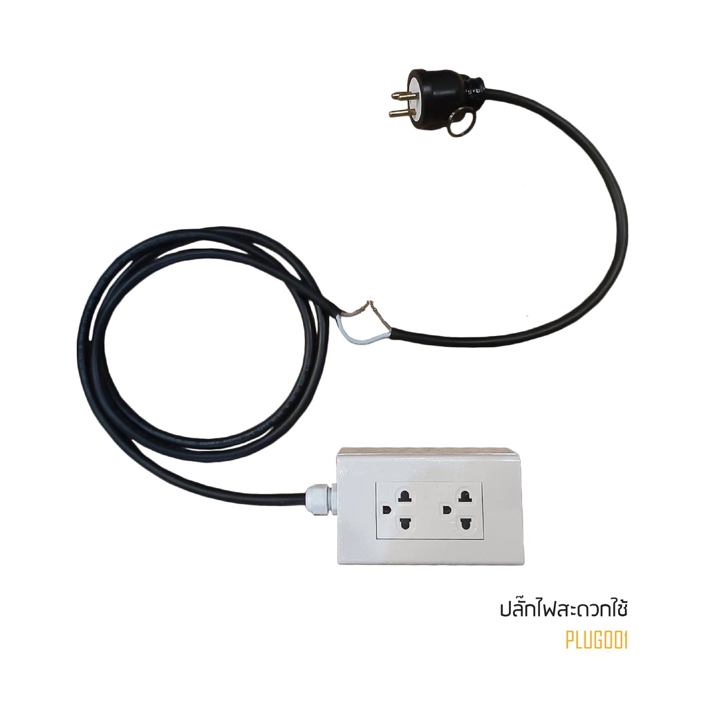 Convenient Plug For Opening And Closing Other Electrical Equipment ...
