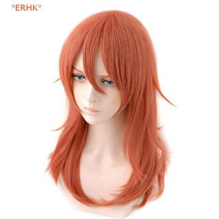 Shop orange wig for Sale on Shopee Philippines