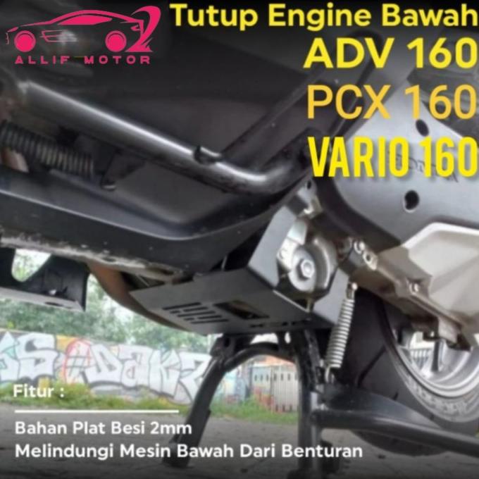 Mesin Engine Cover Engine Guard Honda Vario Pcx Adv