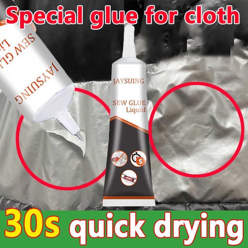 Fabric Glue sew glue liquid 50ml Fabric Sew Glue Repair for Clothes