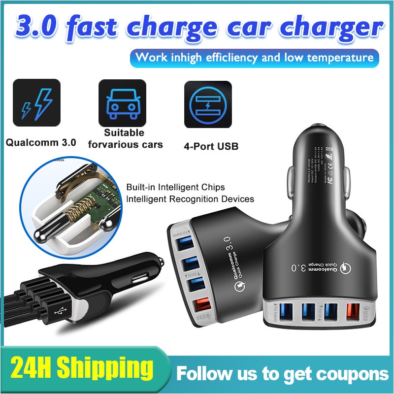 Universal 4 Port Car Charger USB Quick Charge 3.0 Mobile Phone Charger