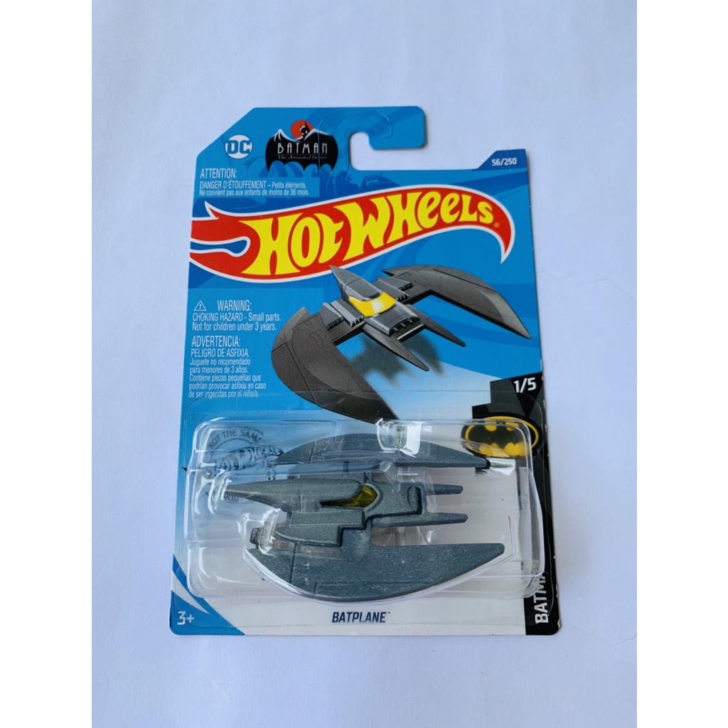 Hotwheels HOT WHEELS BATPLANE ABU THE BAT BATMAN DIECAST MINIATURE ...