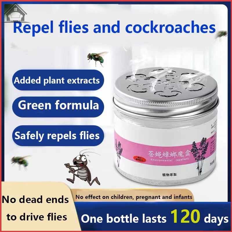120G Fly Killing Bait Flies Killer Fly Bait Eliminate Flies Insect Bug