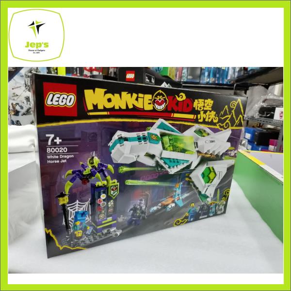 Lego Monkie Kid 80020 White Dragon Horse Jet 2021 | Shopee Philippines