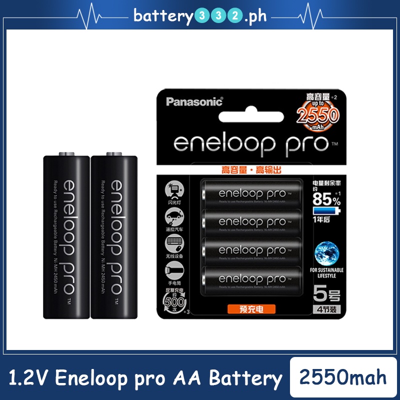 420pcs Original Panasonic Eneloop 1.2V 2550mAh AA NIMH Rechargeable