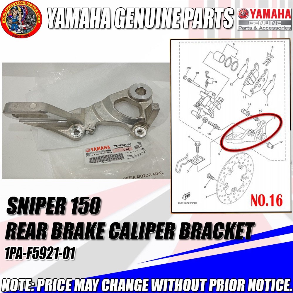 SNIPER 150 REAR BRAKE CALIPER BRACKET (YGP) (GENUINE 1PAF592101