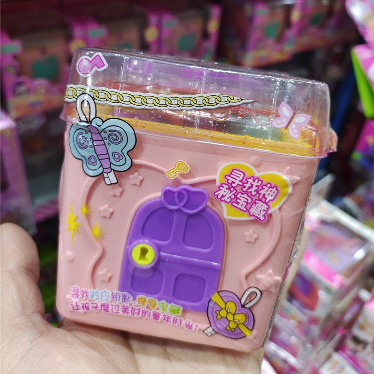 Surprise Treasure Box Children's Surprise Box Magic Treasure Box Princess Demolition Blind Box
