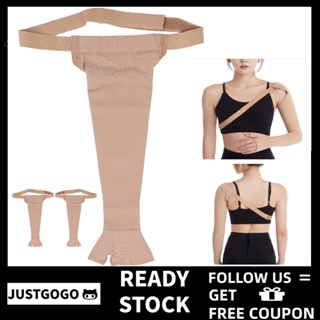 Shop arm compression sleeve for Sale on Shopee Philippines