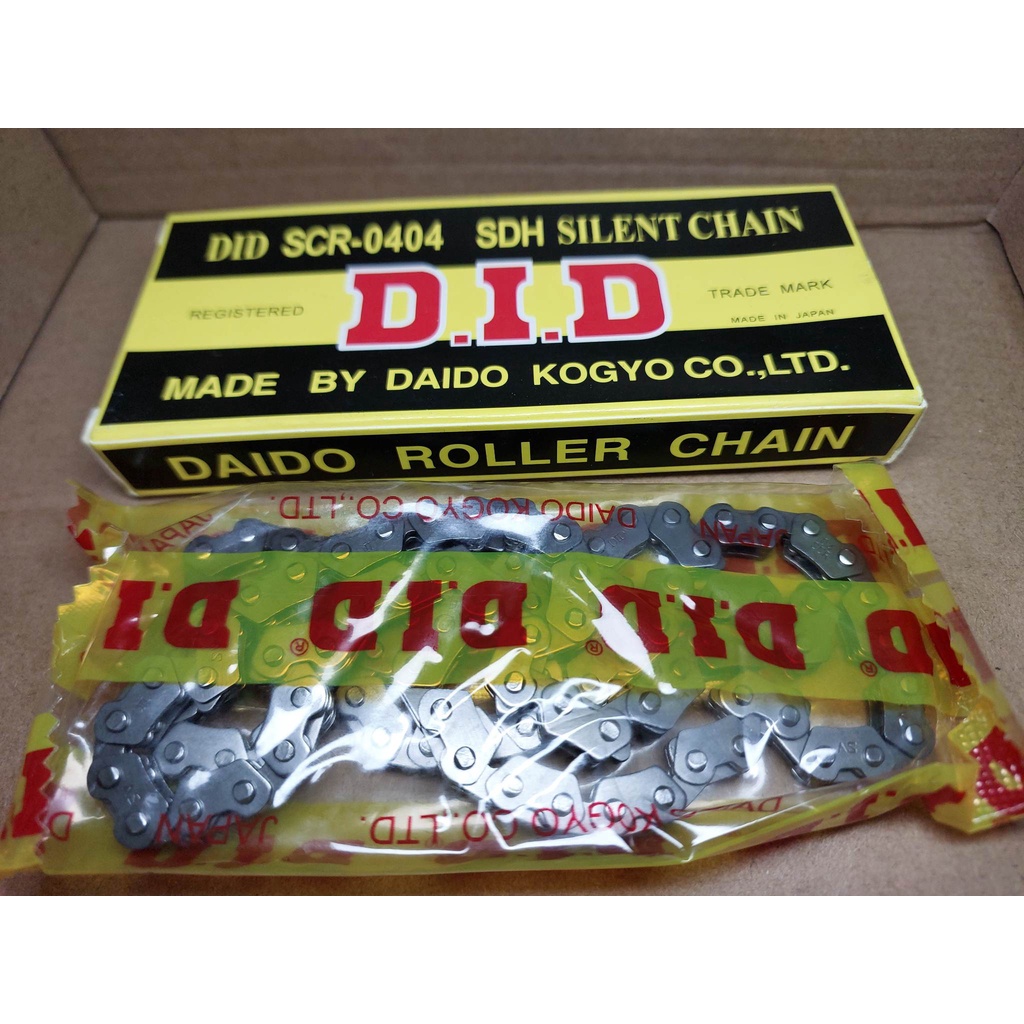 suzuki thunder gixxer timing chain cam chain makoto did listomoto