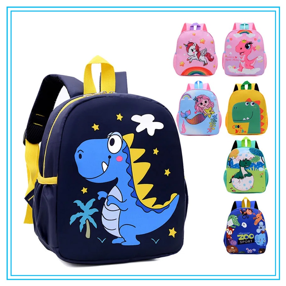 Children's Cute Cartoon Student School Bag Backpack For Kids Waterproof ...