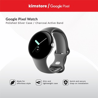 GOOGLE Pixel Watch – KIMSTORE