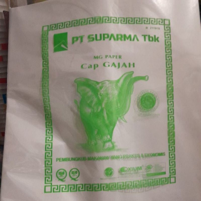 Paper RICE/KFC RICE/RICE PAPER | Shopee Philippines