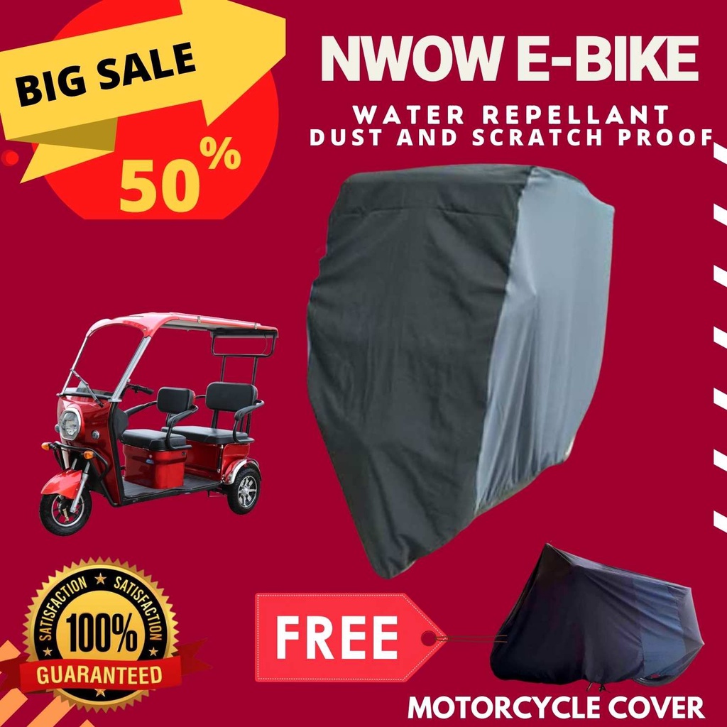 N wow best sale e bike price