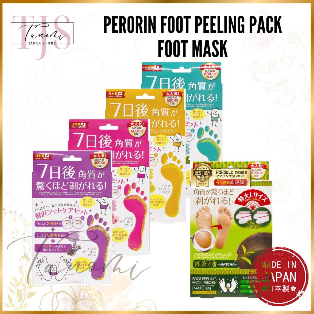 Perorin Foot Peeling Pack good for 2 Peels Exfoliating Foot Peel Mask MADE IN JAPAN Shopee
