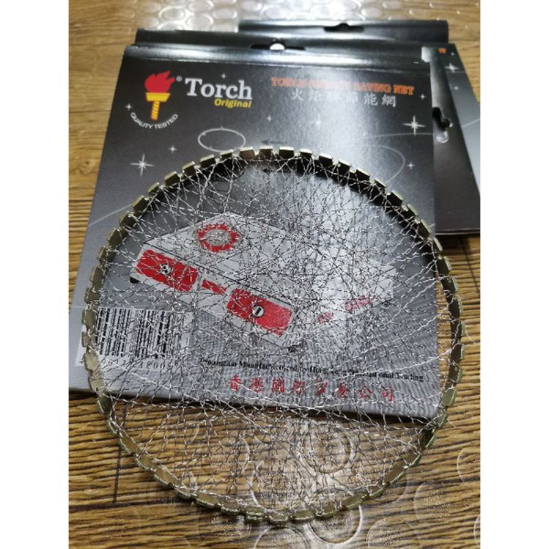 Gas Stove energy saving network torch Energy saving Gas cover Shopee Philippines