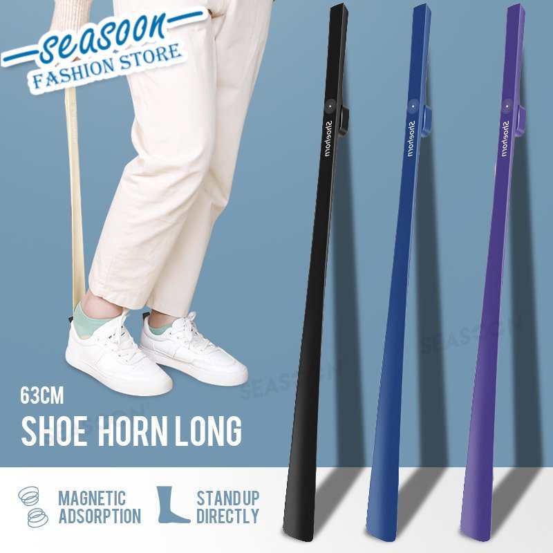 63cm Shoe Horn Long Professional Shoe Lifter Stand Nylon Spoon