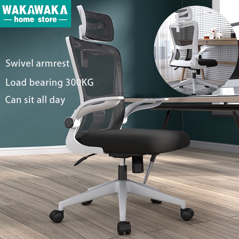 Ergonomics Chair Mesh Office Chair Computer Chair Gaming Chair with