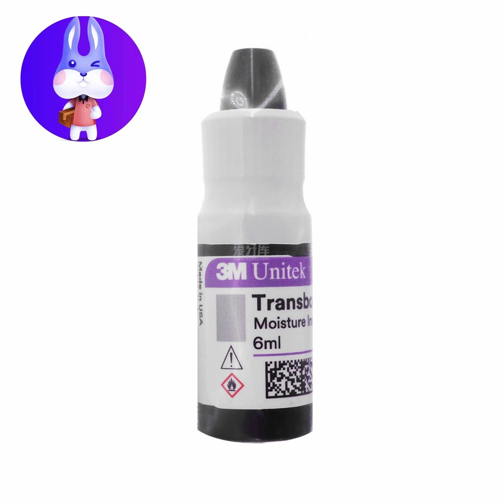 12//11/2025 Transbond™ MIP Ortho Adhesive Primer 3M Unitek | Shopee ...