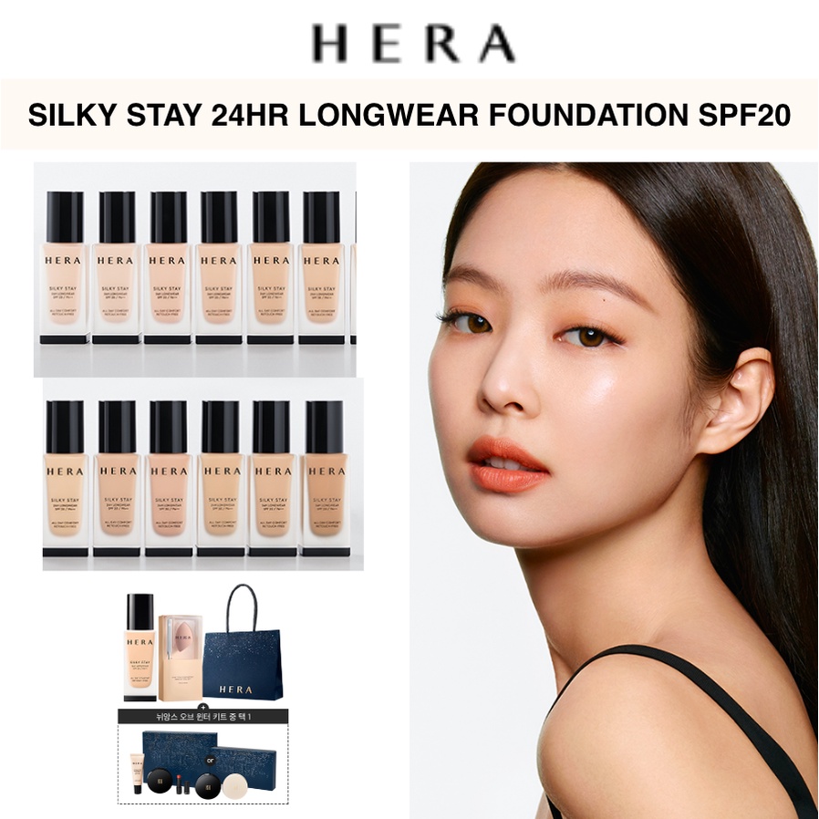 BLACKPINK JENNIE'S PICK! [Hera] Silky Stay 24hr Longwear Foundation