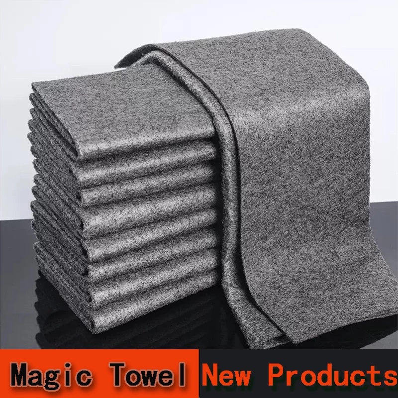 Magic Glass Wiping Rags/ Efficient Leave No Marks No Watermark Cleaning ...