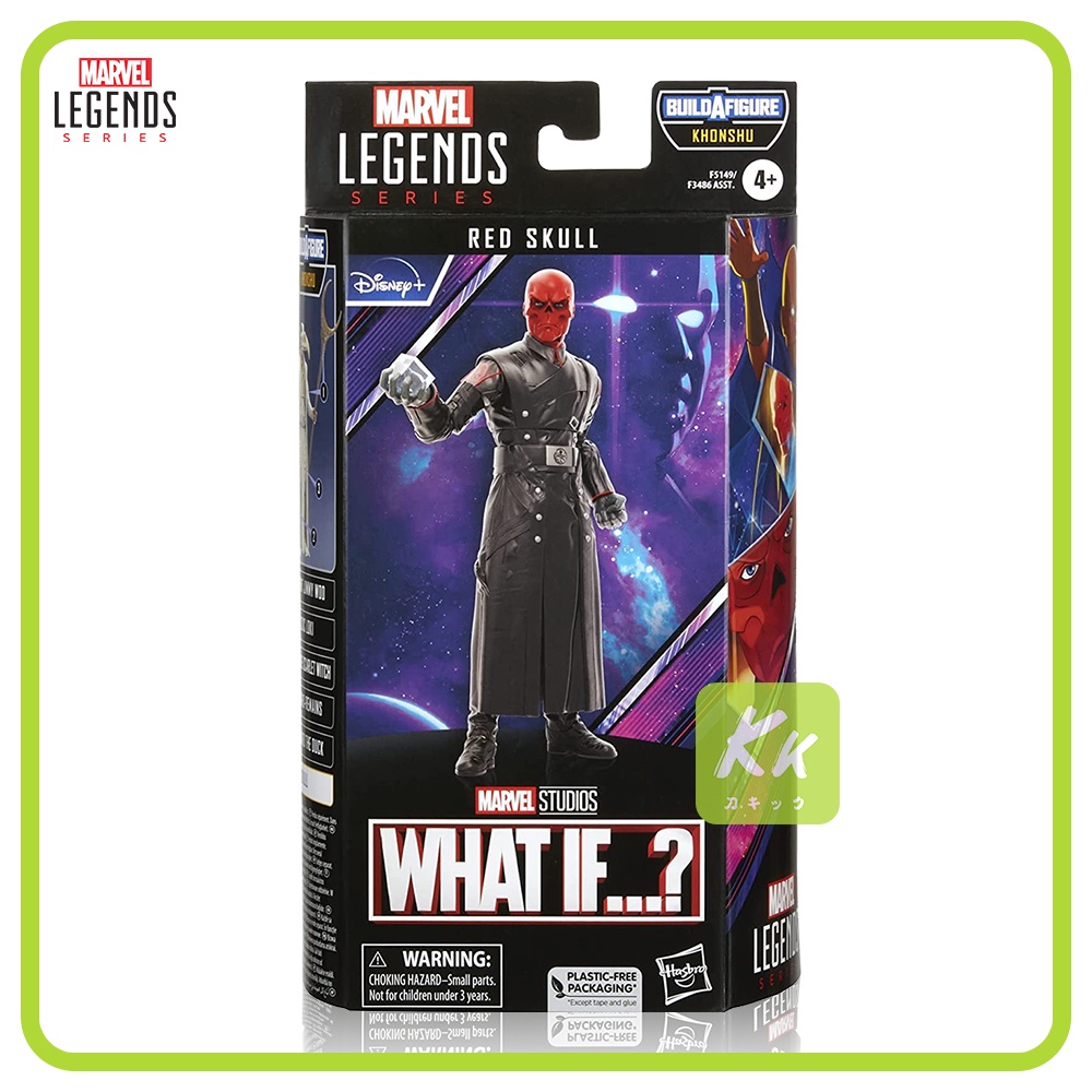 Red Skull What If Marvel Legends Series Complete with BAF 6 inches ...