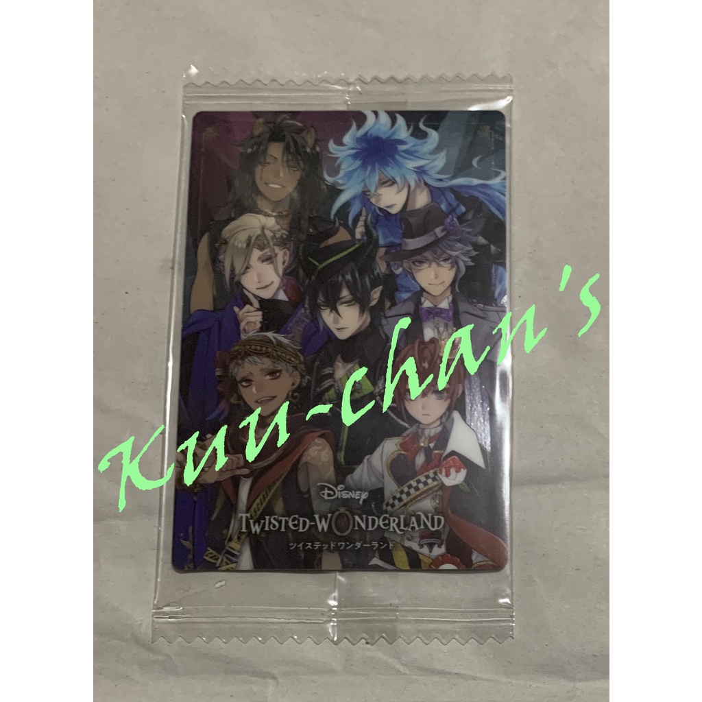 Twisted Wonderland - Night Raven College Dorm Leaders, Staff Cards ...