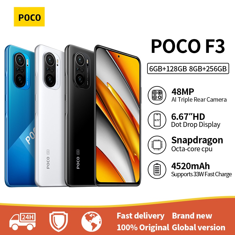 Xiaomi Poco F3 5G グローバル版 6GB/128GB（Amazon | Xiaomi Poco F3  