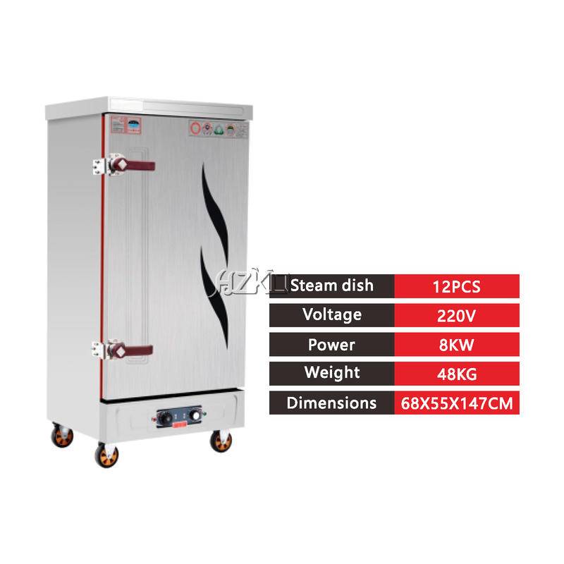 6rice Steaming Commercial electric steamer Steaming stove Full