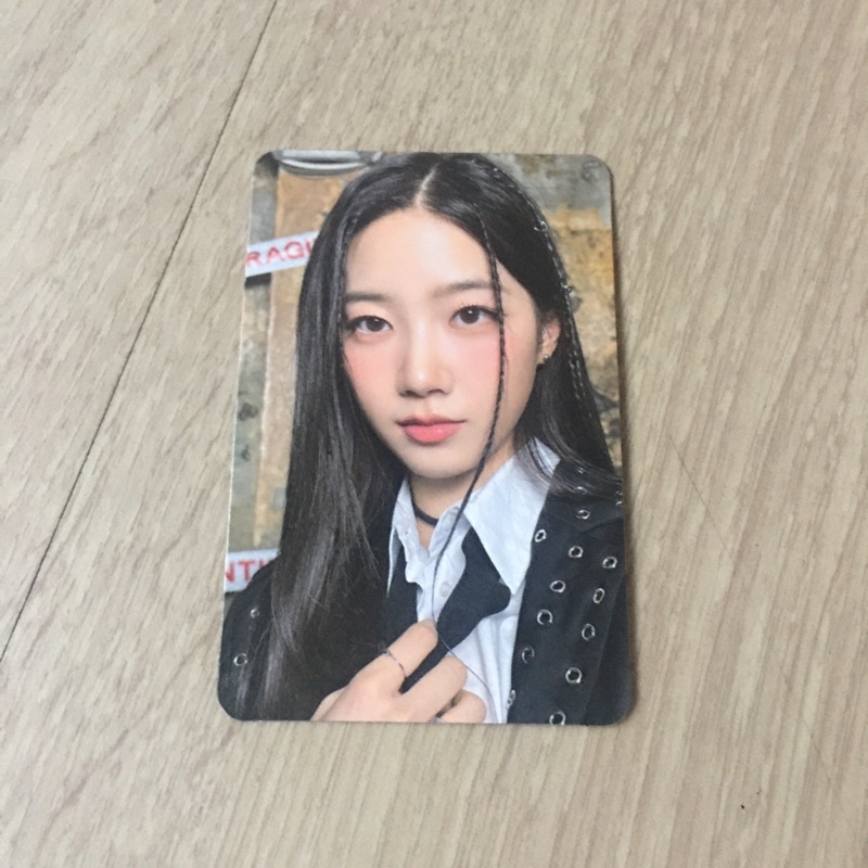 Le Sserafim Antifragile Photocard Shopee Philippines