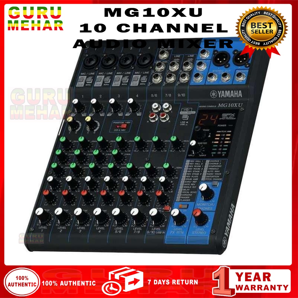 YAMAHA (MG10XU) 10 Channel Stereo Mixer Professional Console Mixing