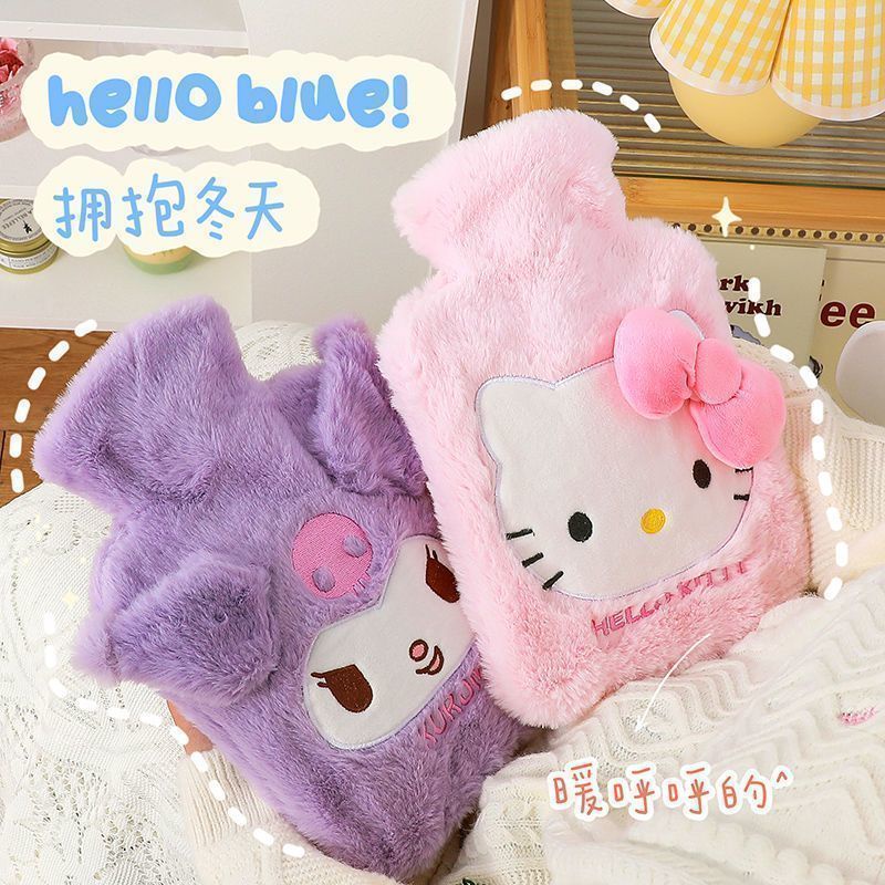 [Hot Compress Bag] Hot Water Bottle Injected Cinnamon Dog Plush Cute ...