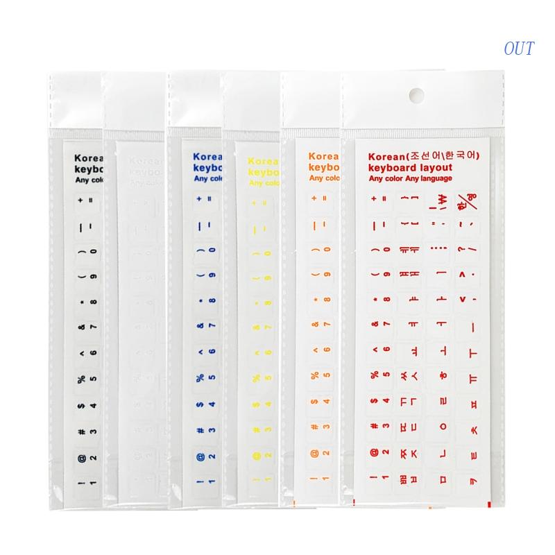 OUT PVC Desktop Keyboard Sticker Korean Keyboard Sticker PVC Keyboard ...