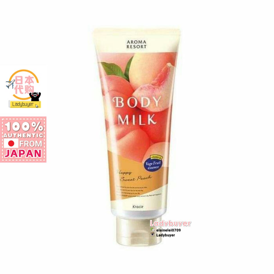 Japan Kanebo Kracie Aroma Resort Momopuri Body Lotion 200g Shopee