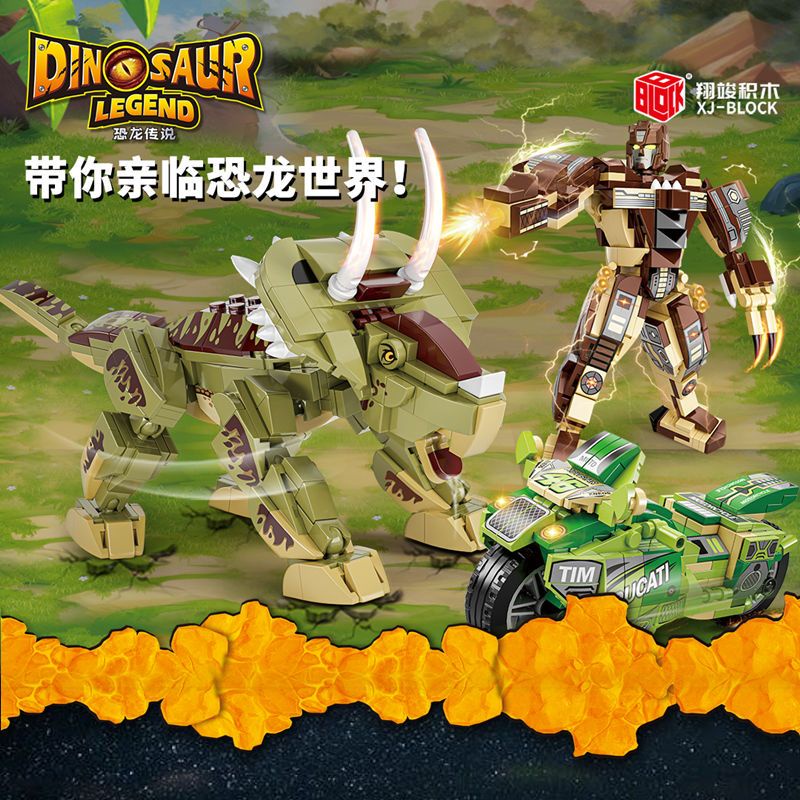 COD Compatible Lego Overlord Dinosaur Building Blocks Assembling ...