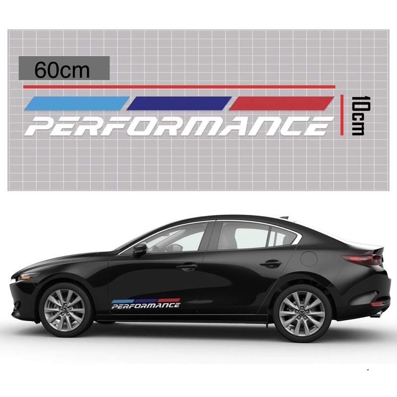 Performance Car Sticker | | The Most Beautiful Car Side Decal, Hood ...
