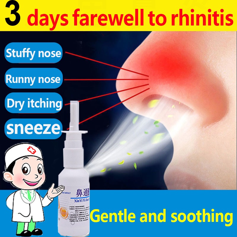 Nasal Sprays Chronic Rhinitis 30ml Sinusitis Nasal Sprays Nose Care ...