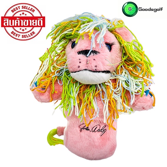 Lion Golf Club Head Cover Shopee Philippines