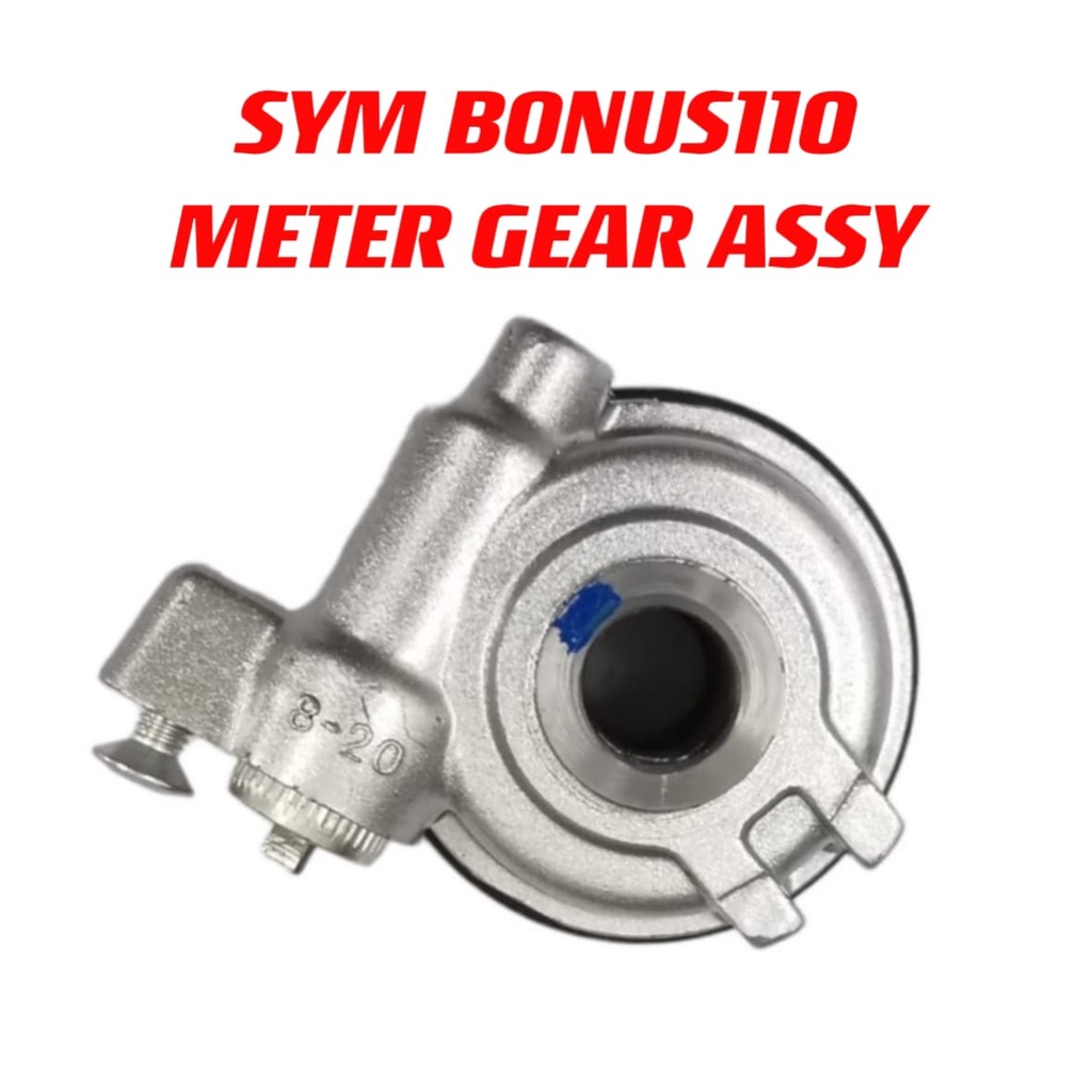 Sym BONUS110 BONUS 110 BONUS Meter Gear Assy Speedometer Gear Assy ...