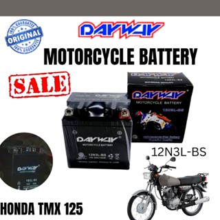 Tmx 175 store price