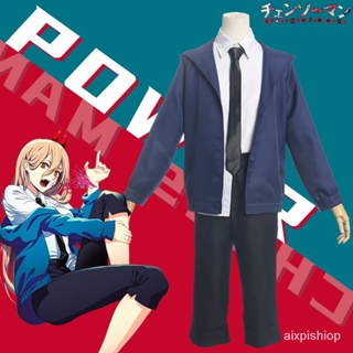 CoCos-S Anime Chainsaw Man Power Cosplay Costume Anime Cos Chainsaw Man  Cosplay Blood Devil Powy