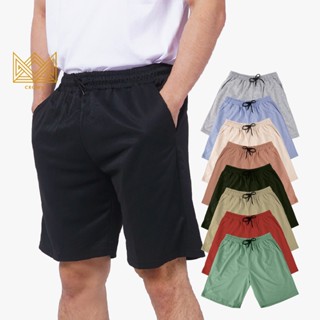 Waffle Walking Shorts For Men Women With Pocket Basic Plain