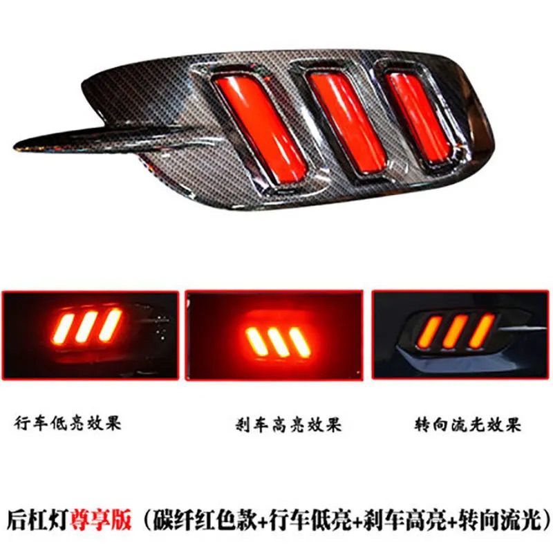 Honda Tenth Generation Civic Mustang Rear Bar Lights Modified Led Tail Lights Bumper Warning